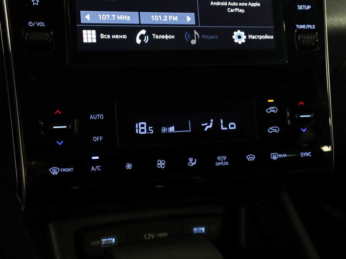 Купить Hyundai Tucson, 2023, 65 282 км, фото №17