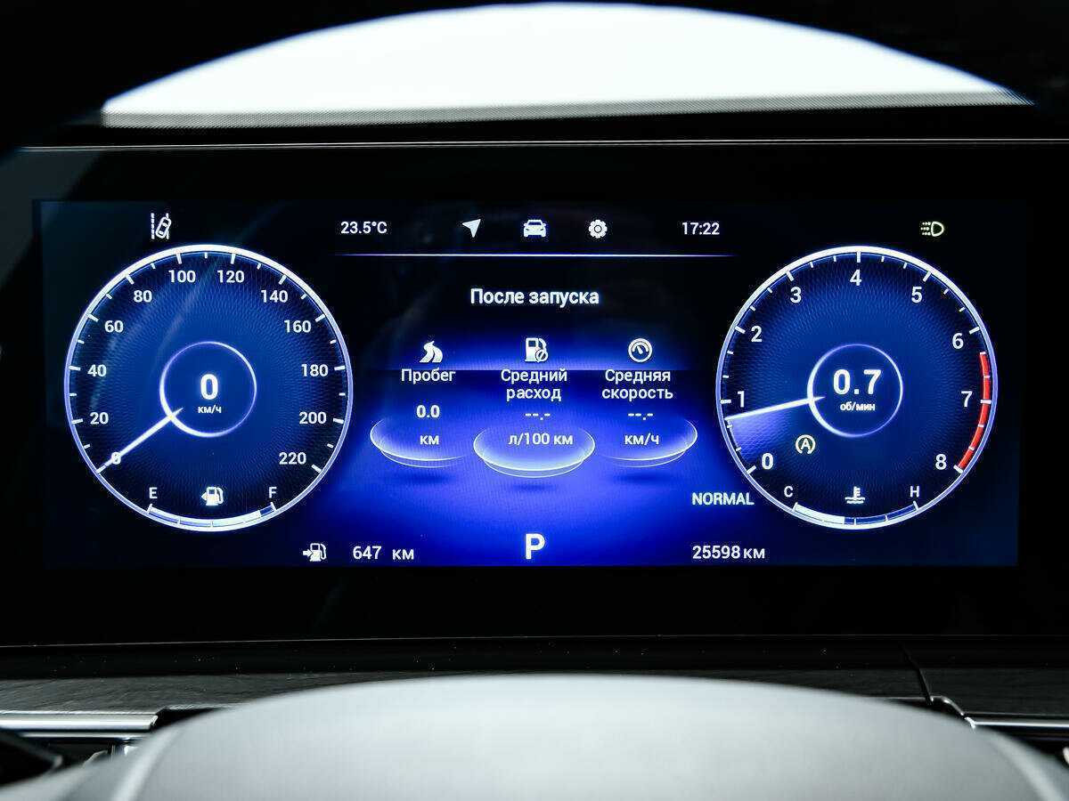 Купить CHERY Tiggo 8 Pro Max, 2023, 25 597 км, фото №10