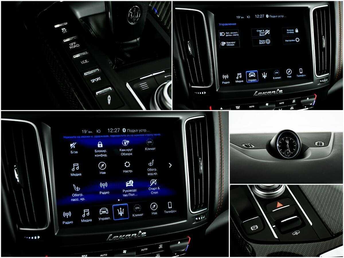 Купить Maserati Levante Diesel, 2019, 81 200 км, фото №13