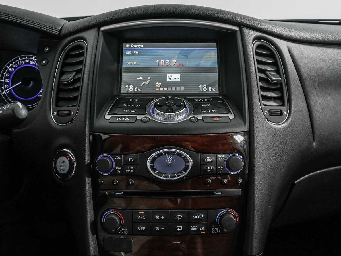 Купить Infiniti QX50, 2015, 78 685 км, фото №18