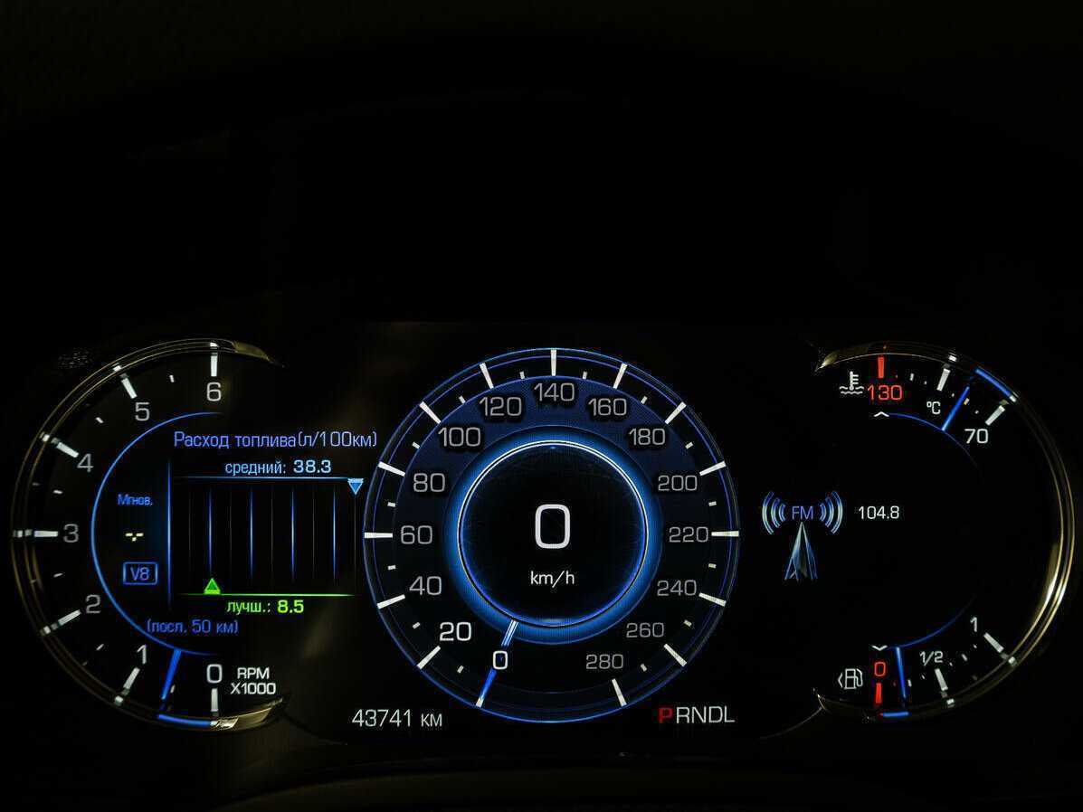 Купить Cadillac Escalade, 2018, 43 740 км, фото №29