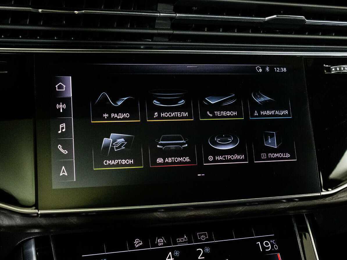 Купить Audi Q8 55 TFSI, 2018, 131 000 км, фото №16