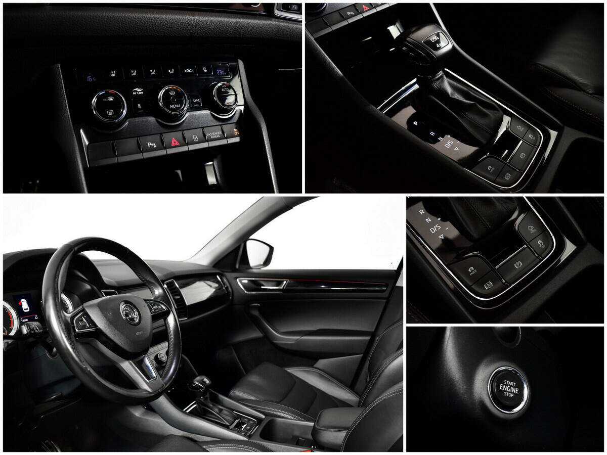Купить Skoda Kodiaq, 2018, 136 559 км, фото №13