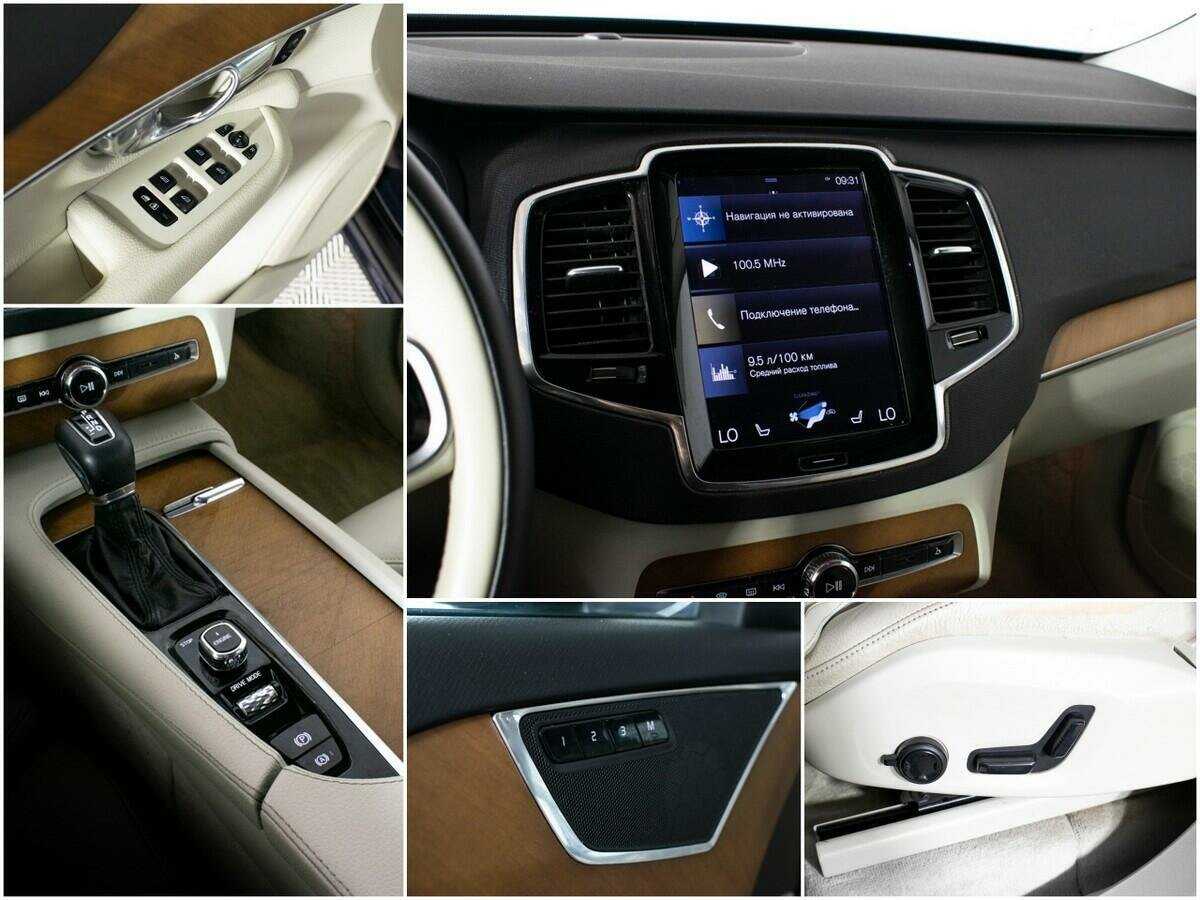 Купить Volvo XC90, 2015, 132 186 км, фото №16