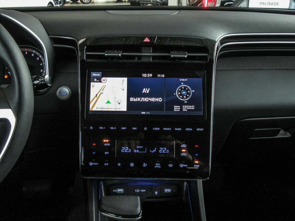 Купить Hyundai Tucson, 2024, 23 км, фото №10