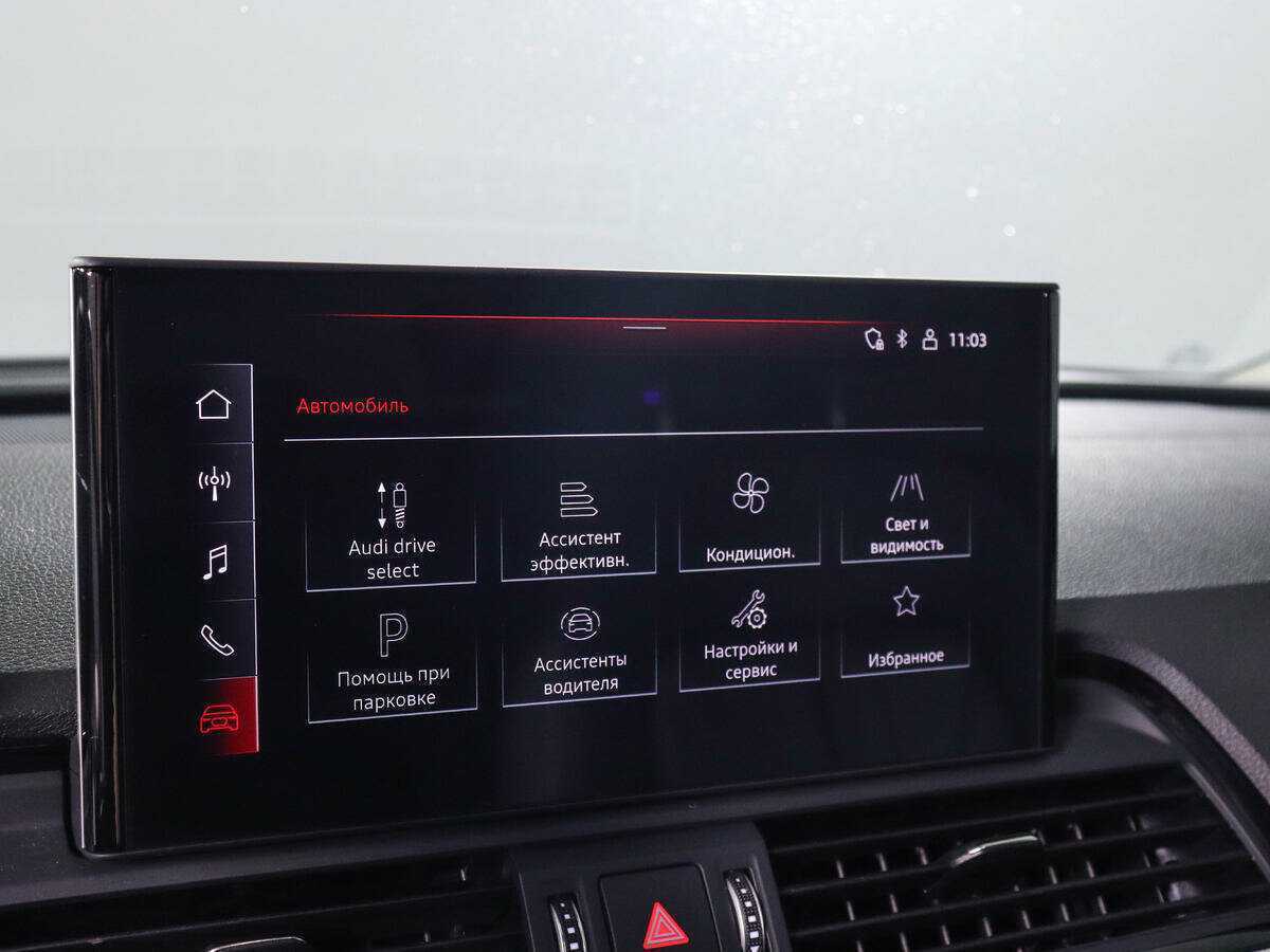 Купить Audi Q5 45 TFSI, 2021, 68 726 км, фото №16