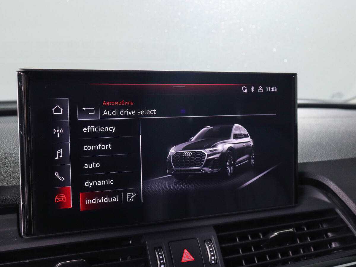 Купить Audi Q5 45 TFSI, 2021, 68 726 км, фото №17