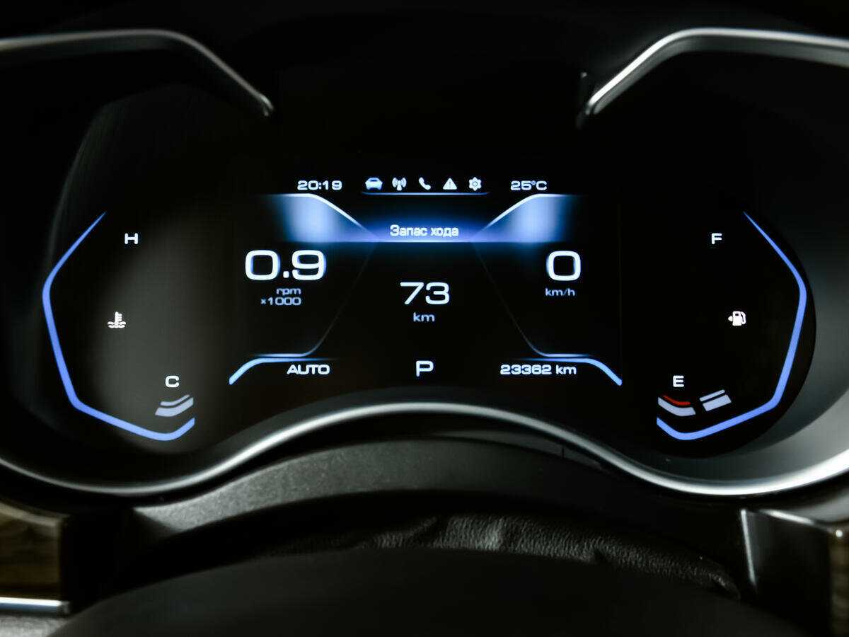 Купить Haval H9, 2021, 23 000 км, фото №10