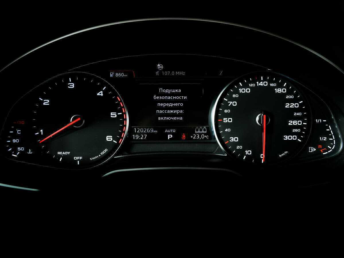 Купить Audi Q7, 2016, 120 267 км, фото №10