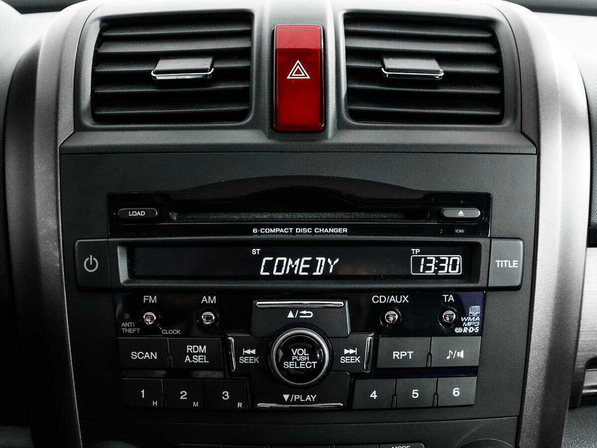 Купить Honda CR-V, 2010, 93 953 км, фото №15