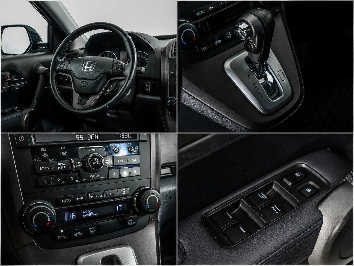 Купить Honda CR-V, 2010, 93 953 км, фото №16