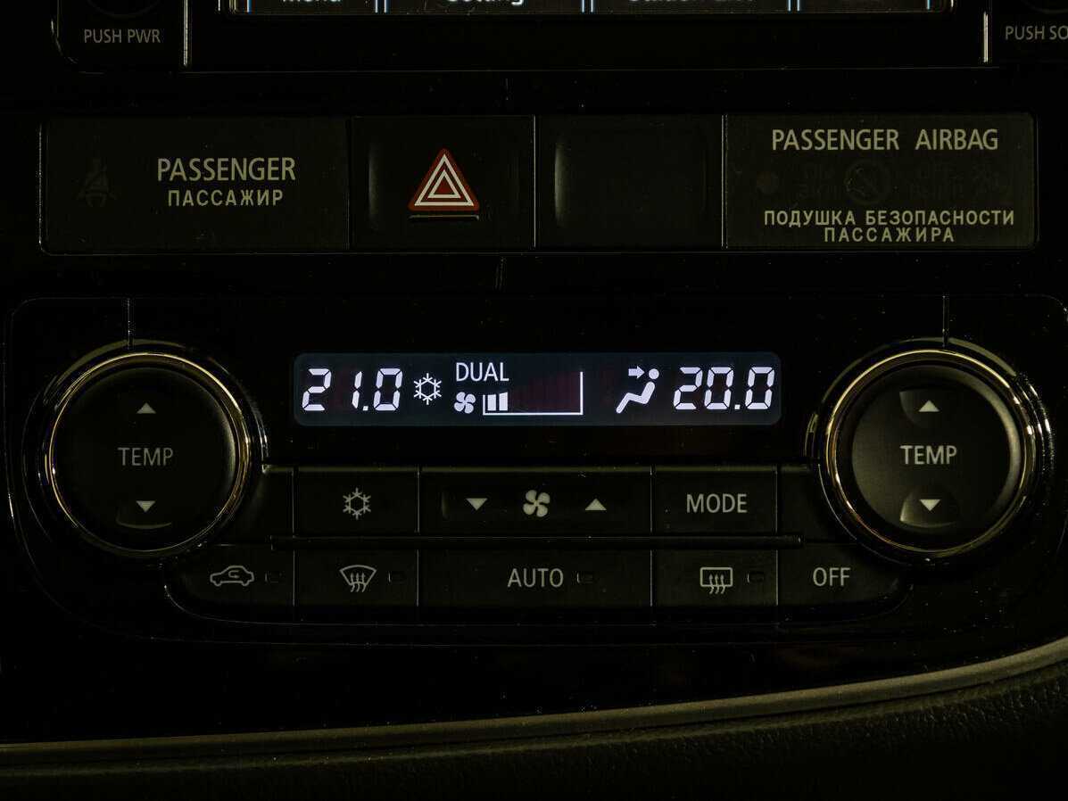 Купить Mitsubishi Outlander, 2017, 115 060 км, фото №13