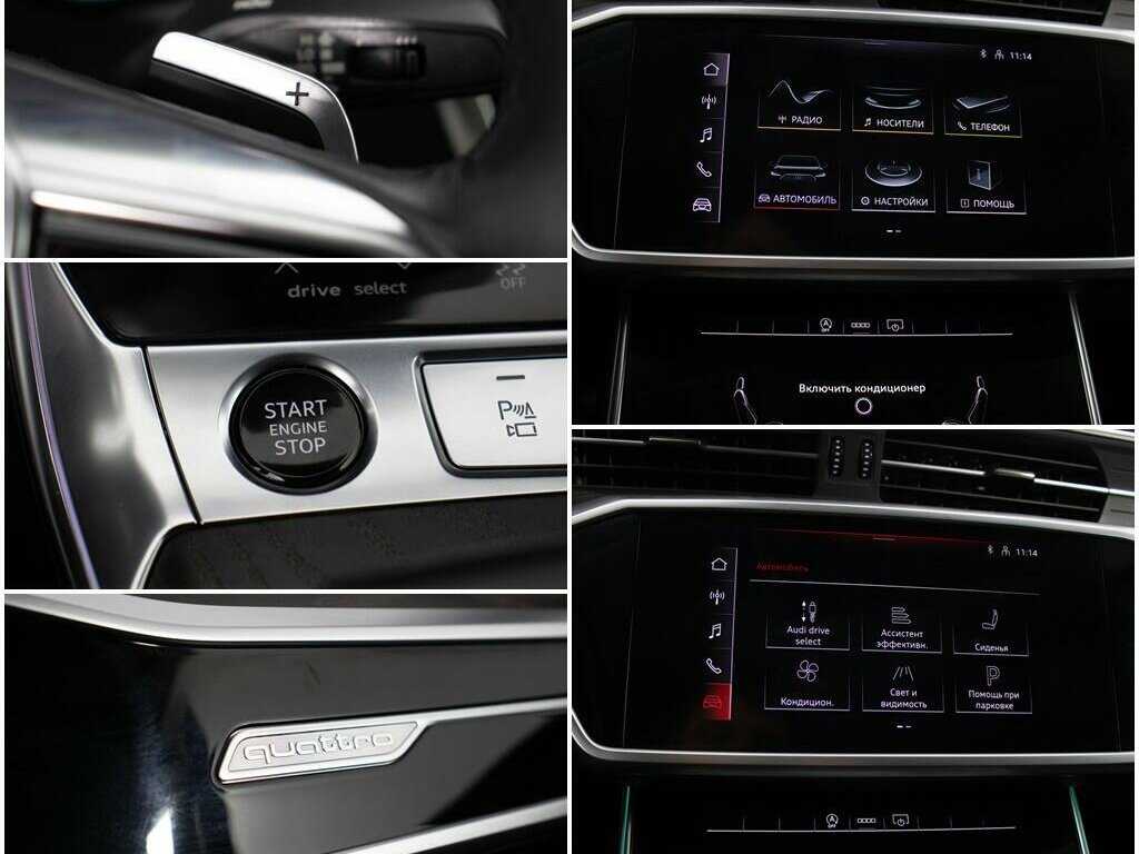 Купить Audi A6 45 TFSI, 2020, 79 490 км, фото №17