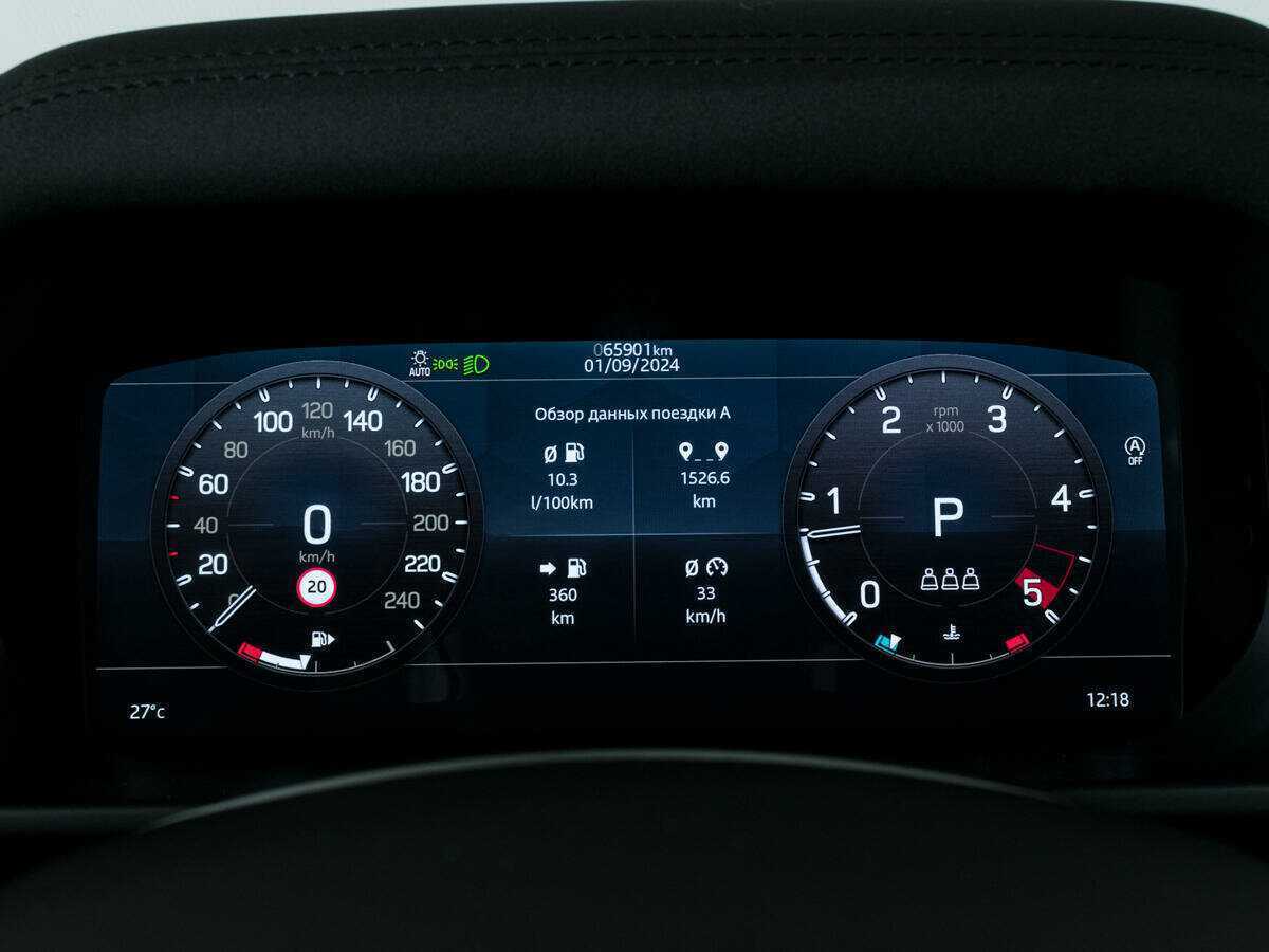 Купить Land Rover Defender 110, 2020, 65 899 км, фото №9