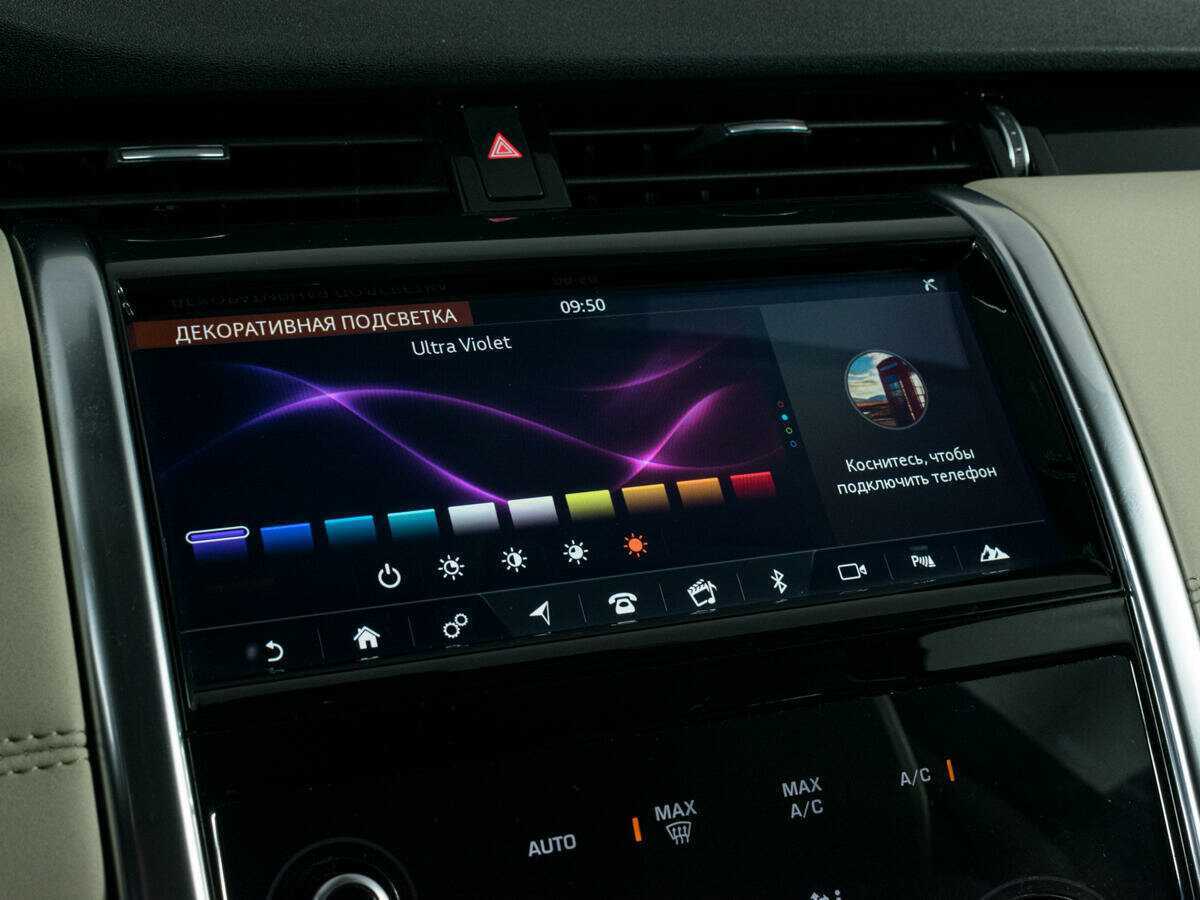 Купить Land Rover Discovery Sport, 2019, 106 709 км, фото №22