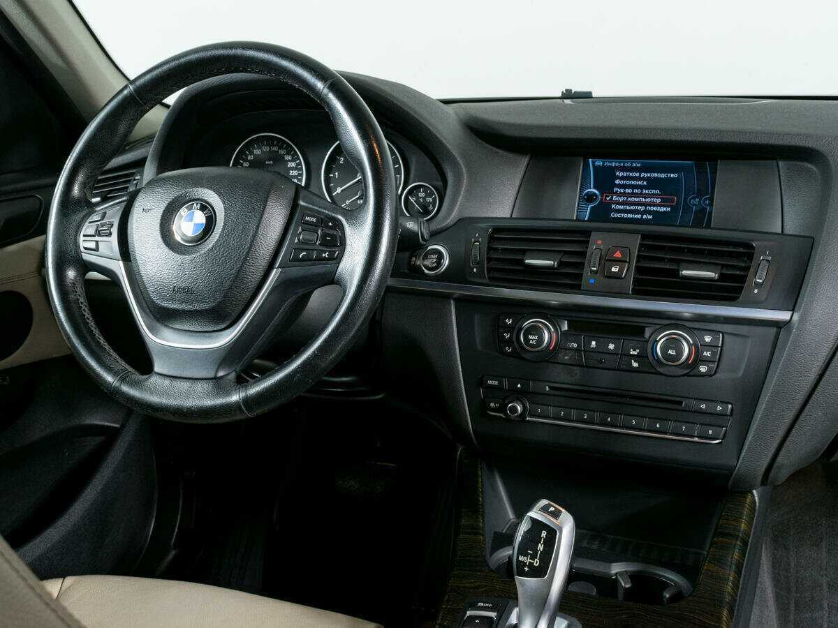 Купить BMW X3 28i xDrive, 2014, 209 028 км, фото №10