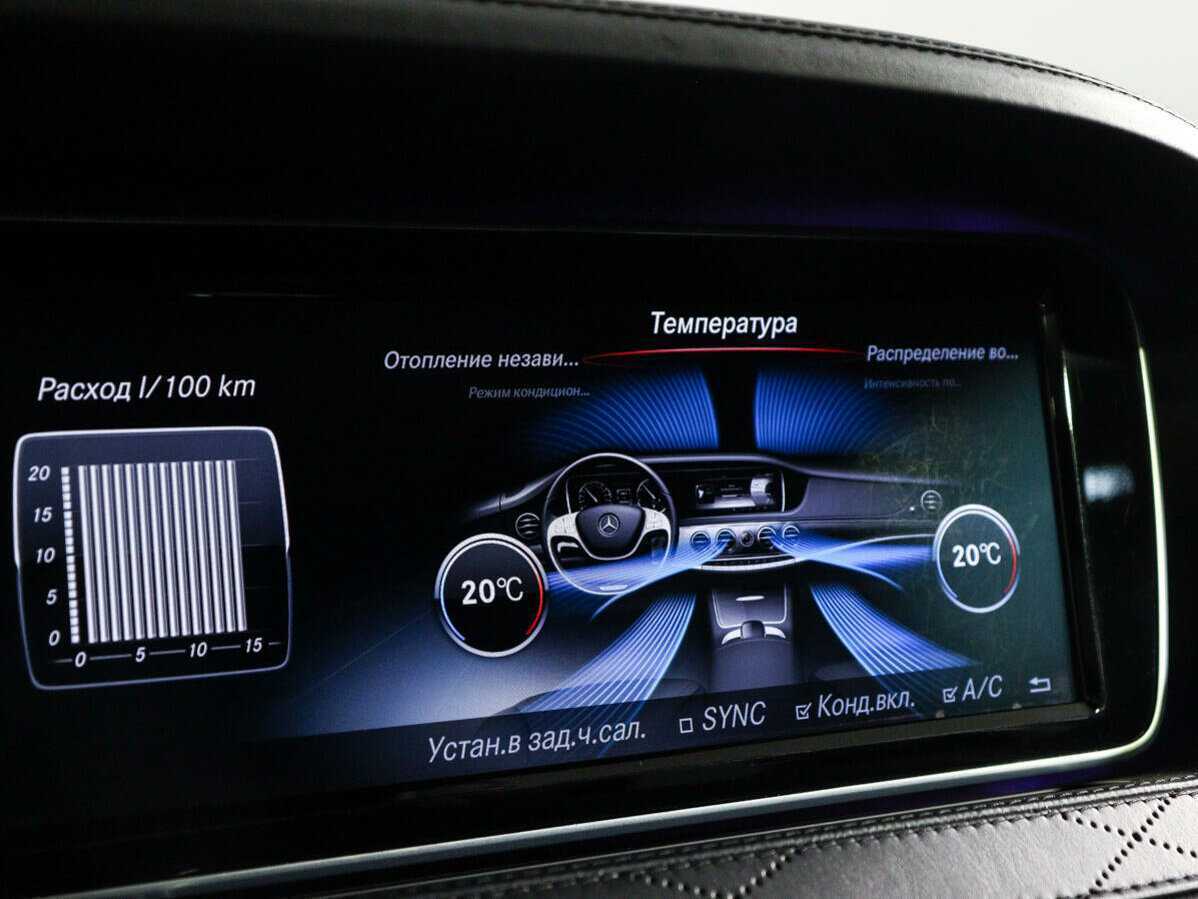 Купить Mercedes-Benz Maybach S-Класс 500, 2017, 198 335 км, фото №26