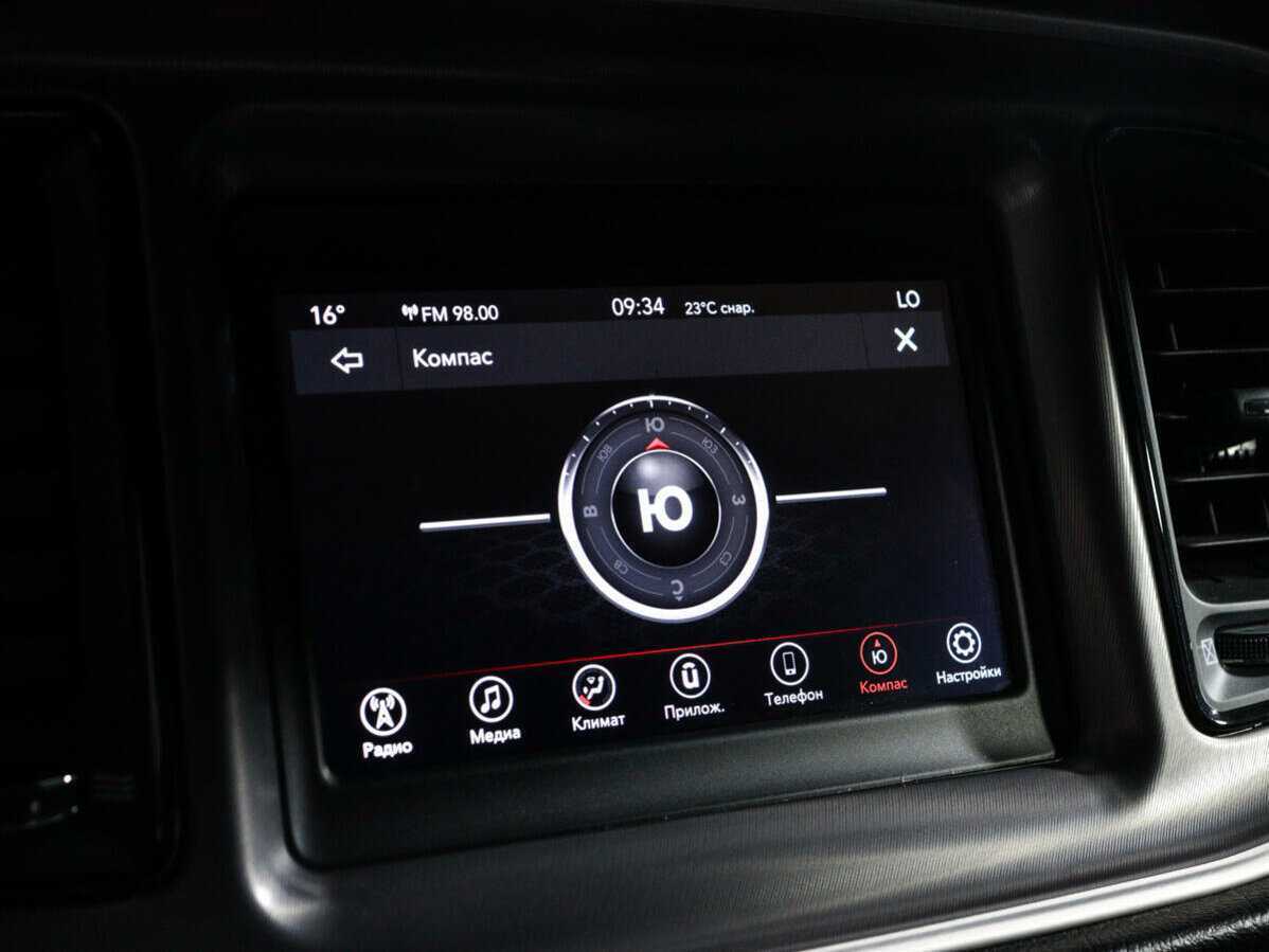 Купить Dodge Challenger, 2022, 2 791 км, фото №19