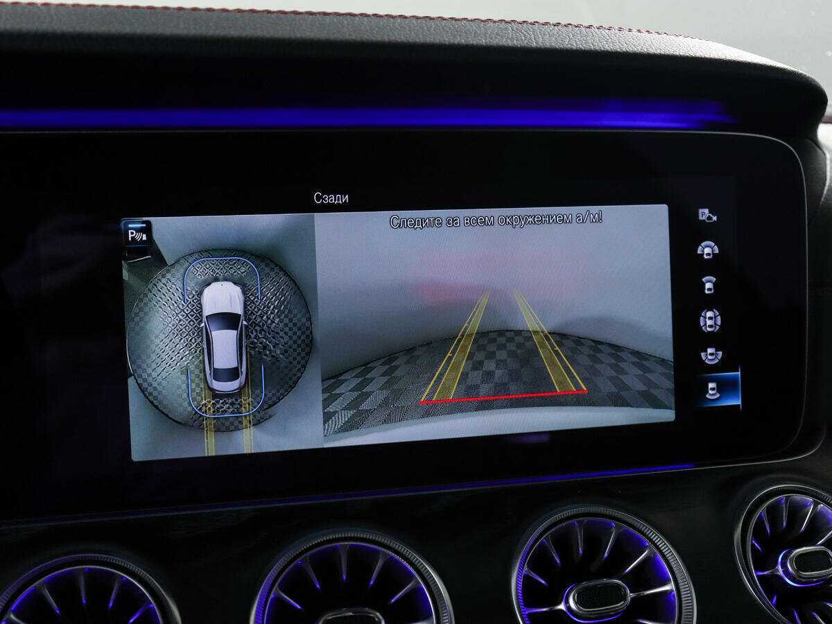 Купить Mercedes-Benz E-Класс AMG 53 AMG, 2020, 89 274 км, фото №13