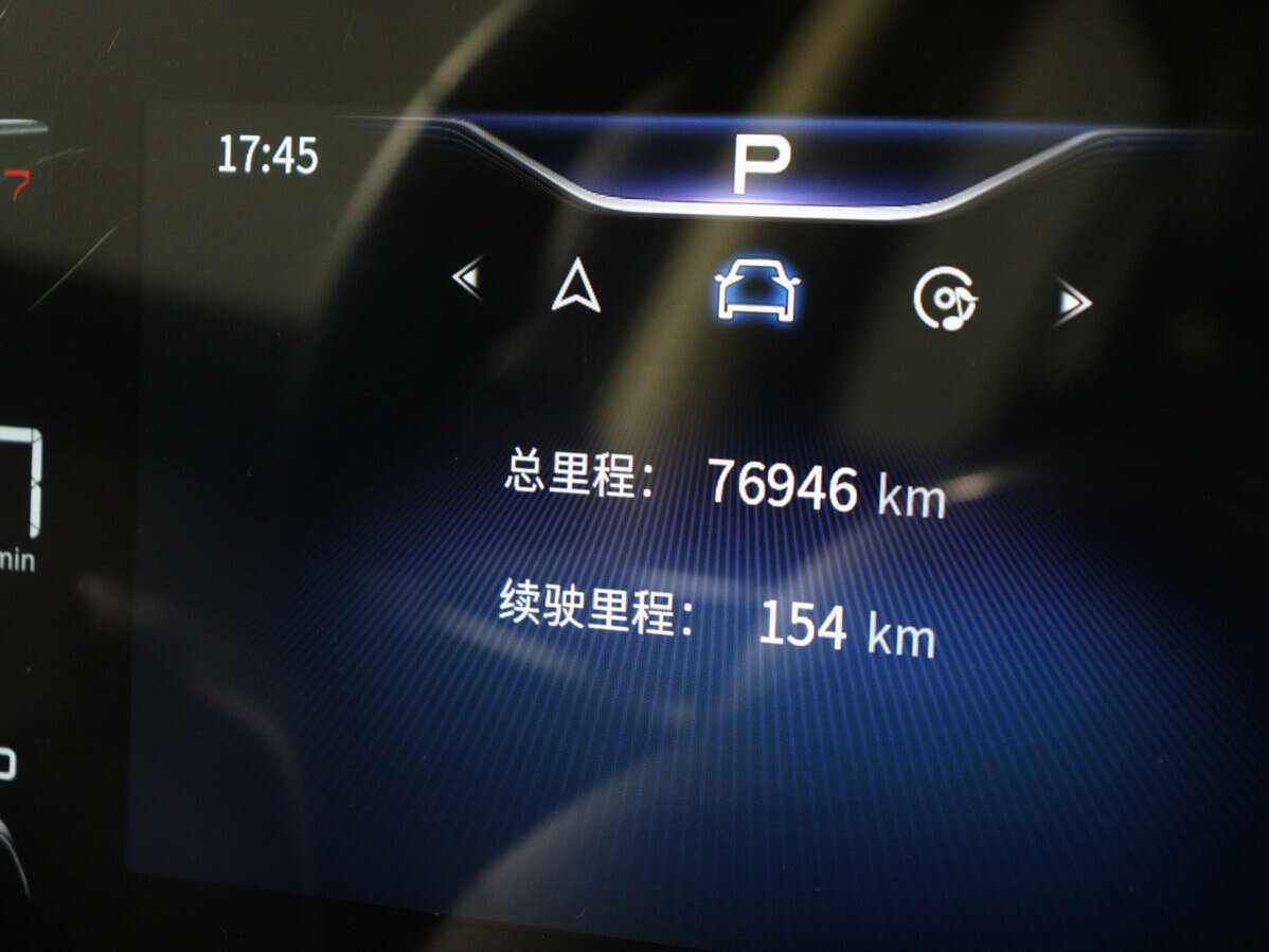 Купить Hongqi H5, 2023, 76 909 км, фото №9