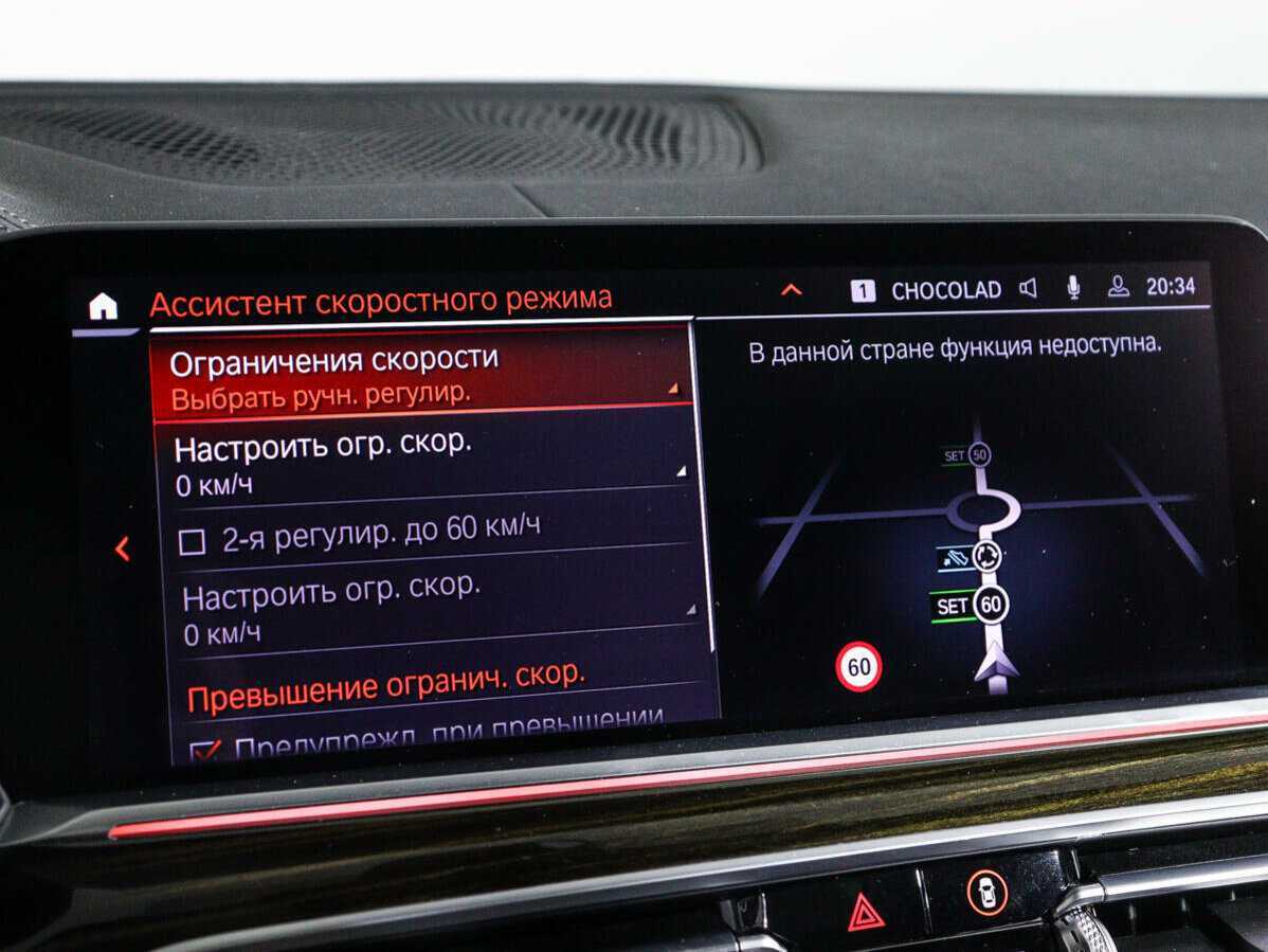 Купить BMW X7 40i, 2019, 47 364 км, фото №29