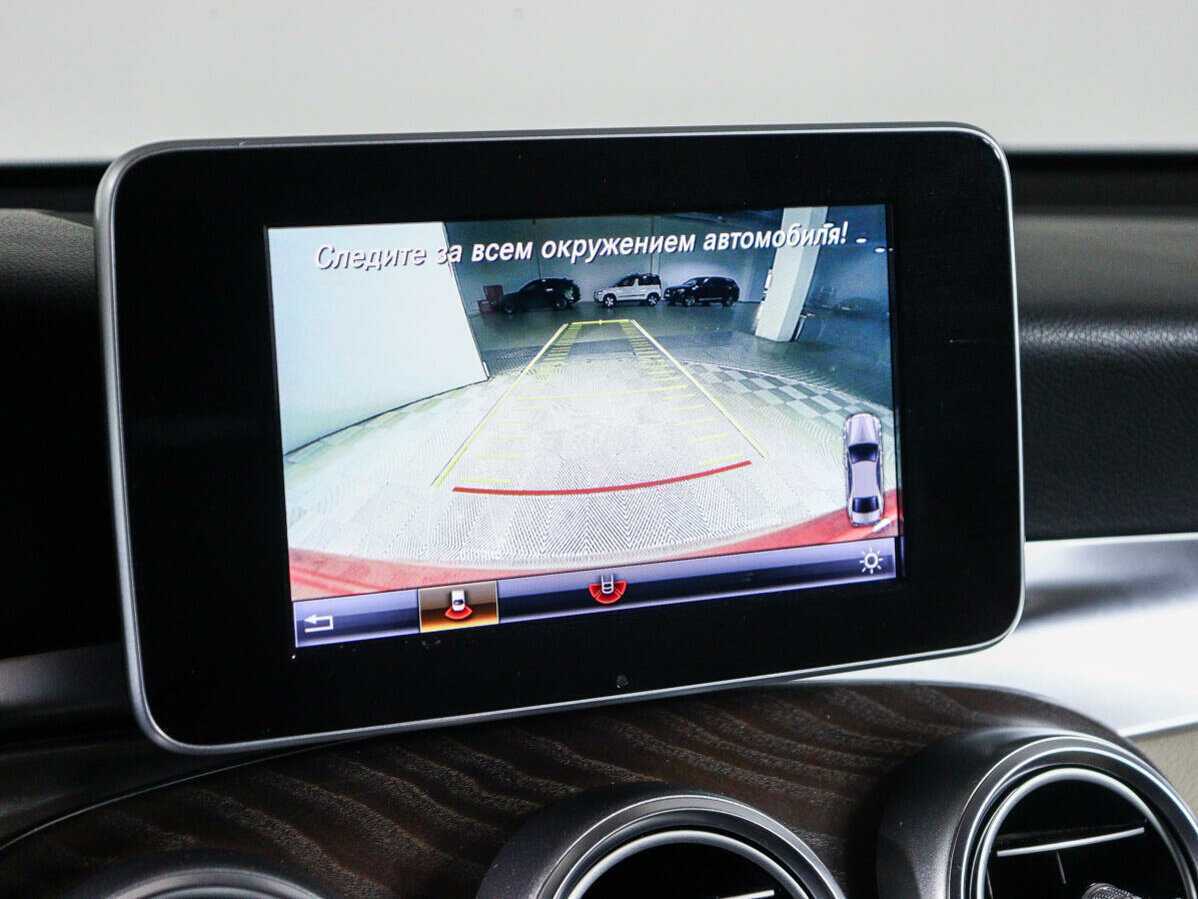 Купить Mercedes-Benz GLC Coupe 300, 2017, 61 350 км, фото №20