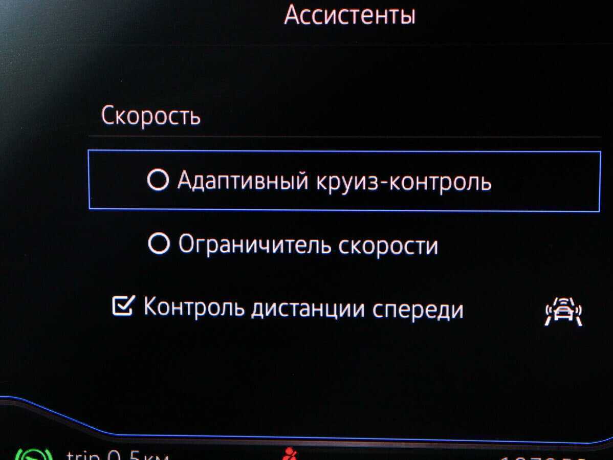 Купить Volkswagen Tiguan, 2019, 107 257 км, фото №26