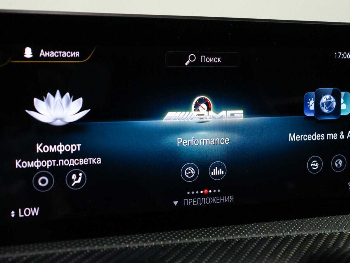 Купить Mercedes-Benz A-Класс 220, 2019, 58 526 км, фото №23