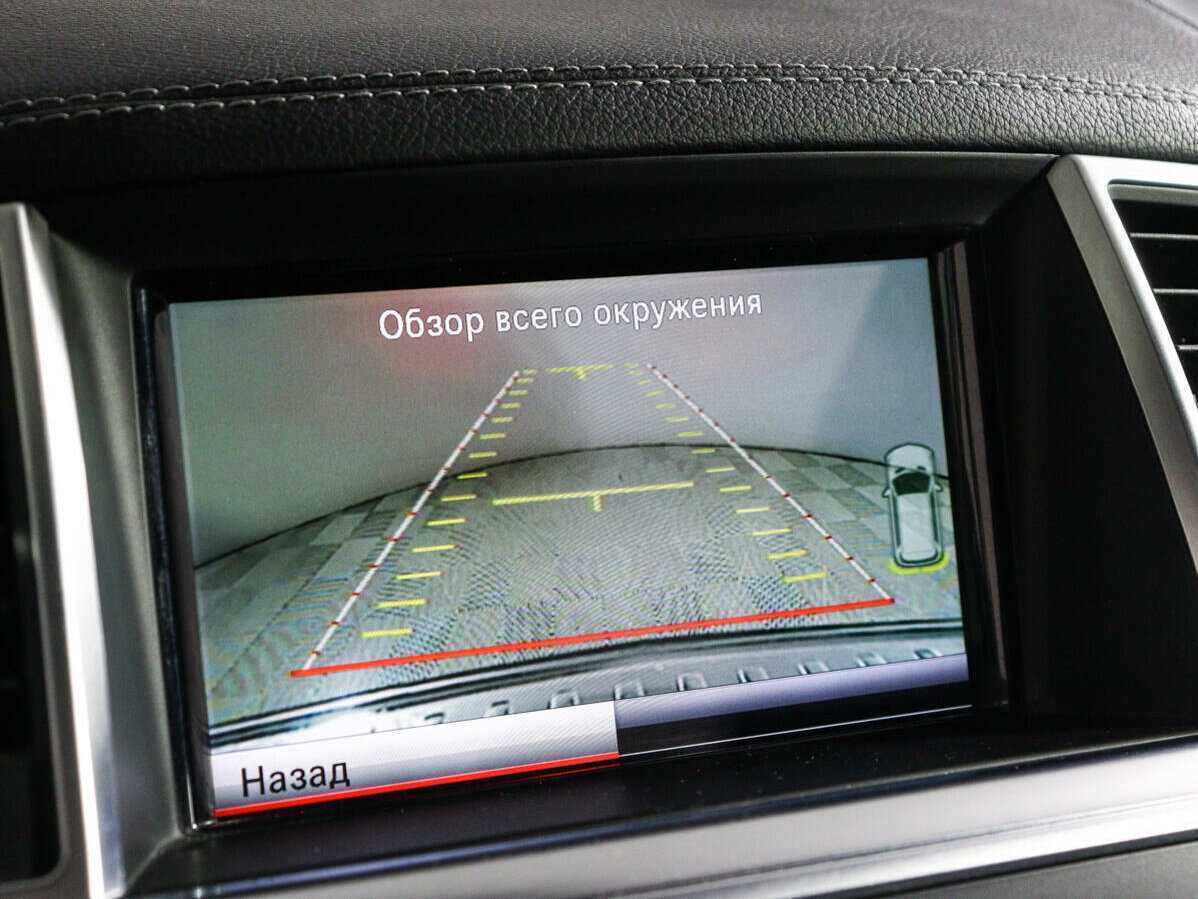 Купить Mercedes-Benz GL-Класс 350 CDI BlueTEC, 2014, 153 100 км, фото №22