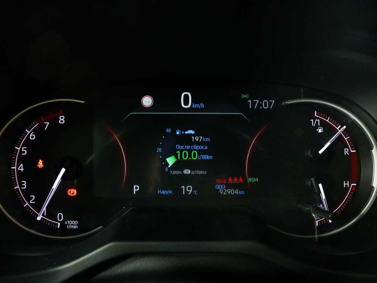 Купить Toyota RAV4, 2020, 92 000 км, фото №11