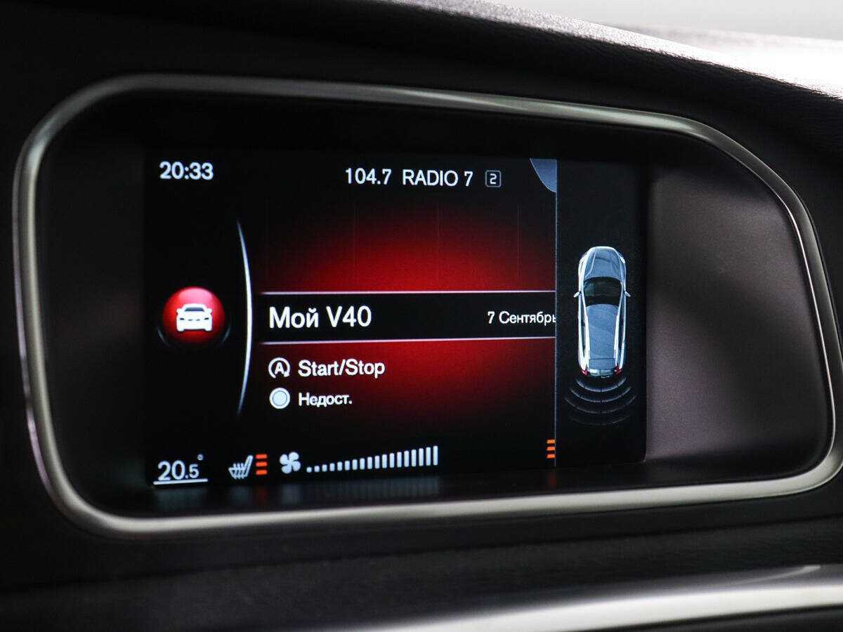 Купить Volvo V40 Cross Country, 2016, 198 184 км, фото №15