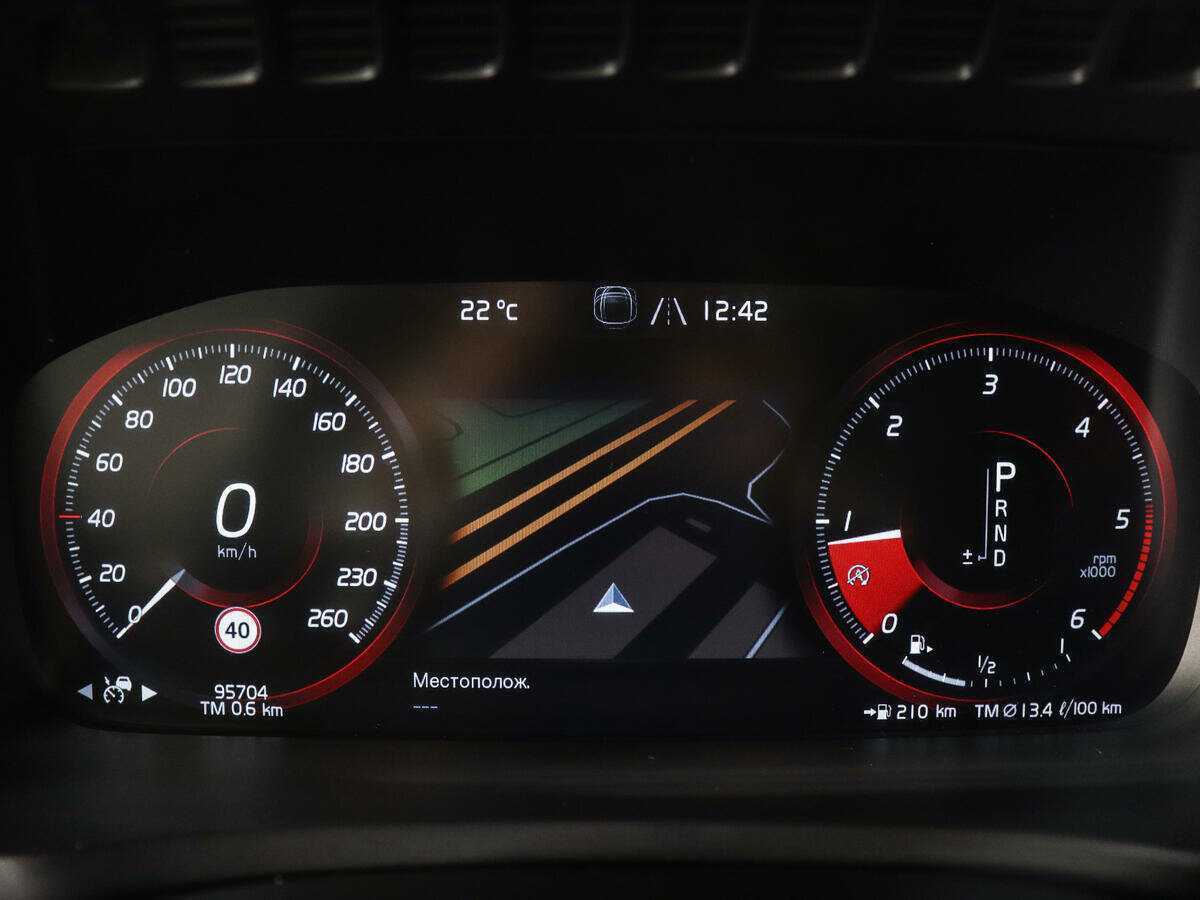 Купить Volvo XC90, 2017, 95 000 км, фото №12