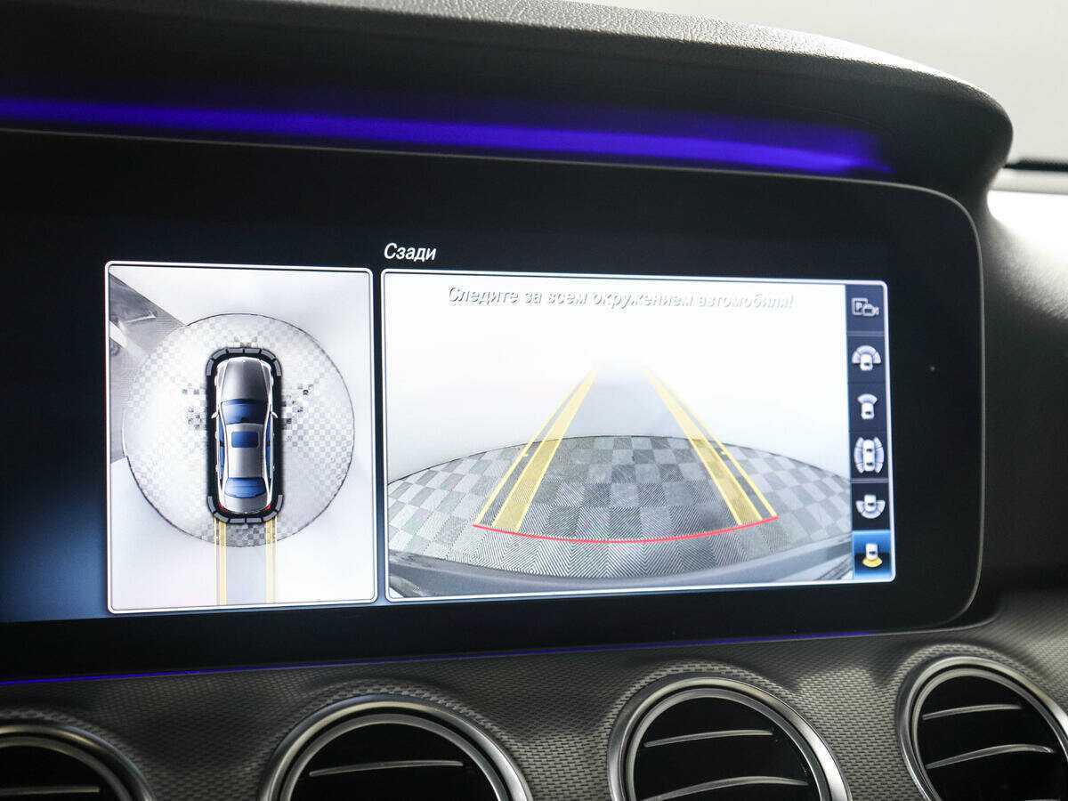Купить Mercedes-Benz E-Класс 220 d, 2018, 114 264 км, фото №17
