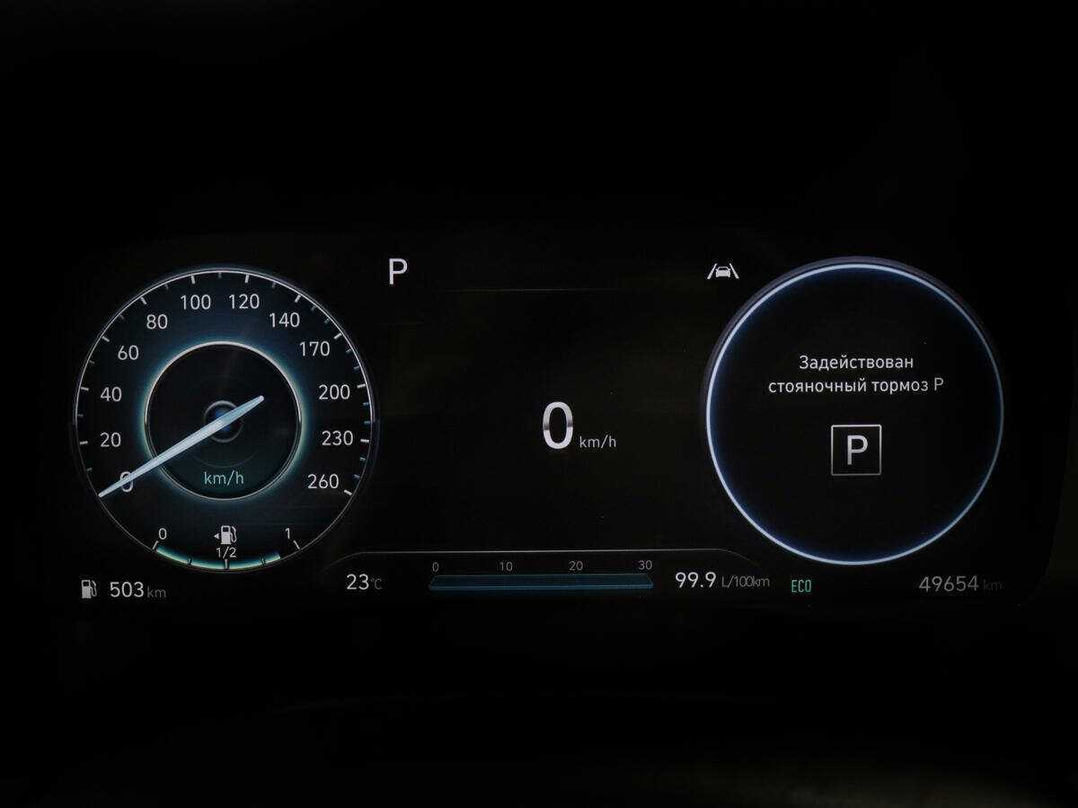 Купить Hyundai Santa Fe, 2021, 49 643 км, фото №12