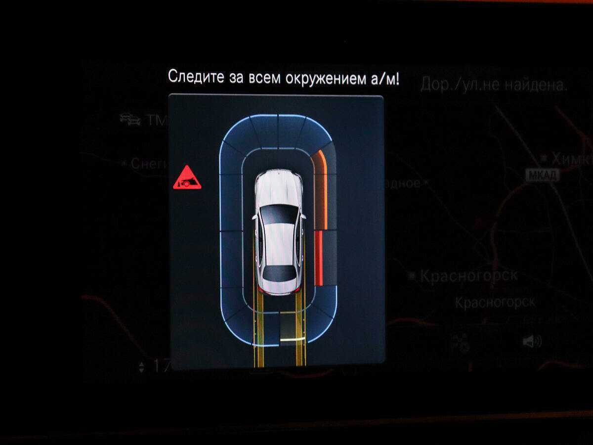 Купить Mercedes-Benz E-Класс 200, 2020, 33 640 км, фото №18