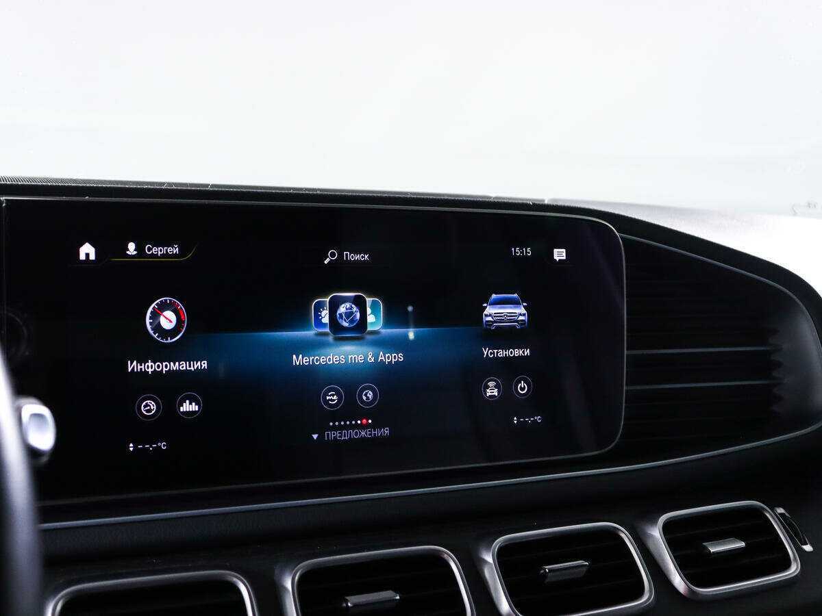 Купить Mercedes-Benz GLE 300 d, 2019, 50 291 км, фото №15