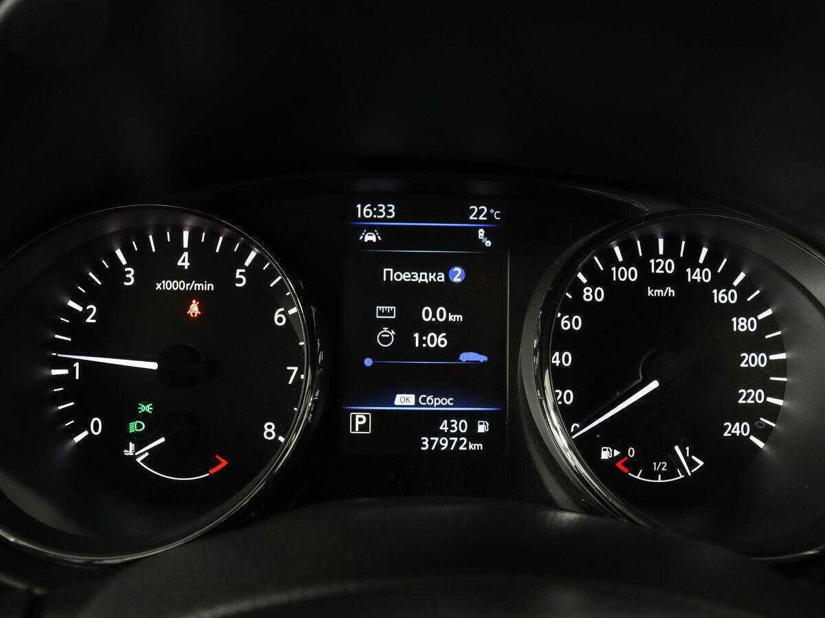 Купить Nissan X-Trail, 2020, 37 858 км, фото №7