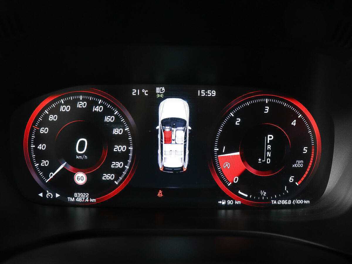 Купить Volvo XC60, 2018, 83 920 км, фото №9