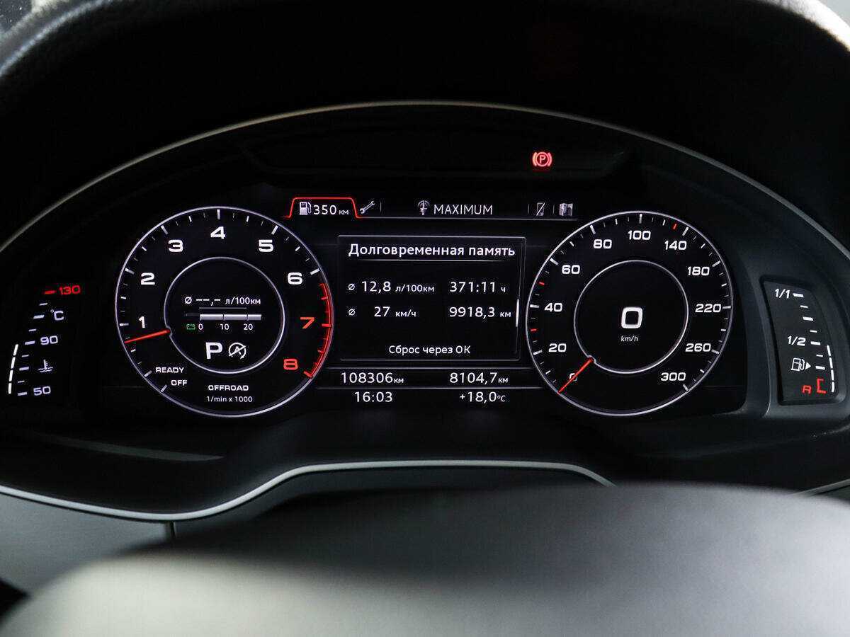 Купить Audi Q7, 2015, 108 304 км, фото №6