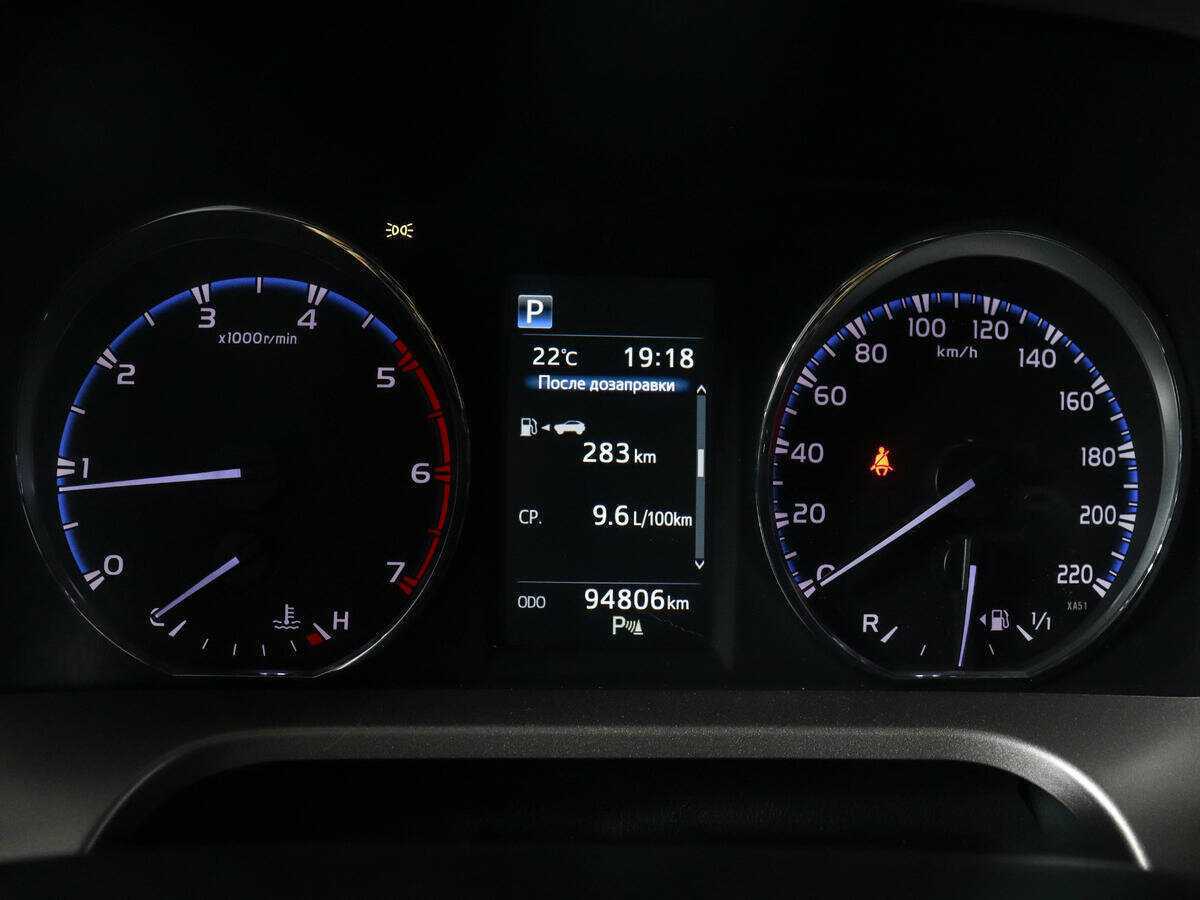 Купить Toyota RAV4, 2017, 94 900 км, фото №9