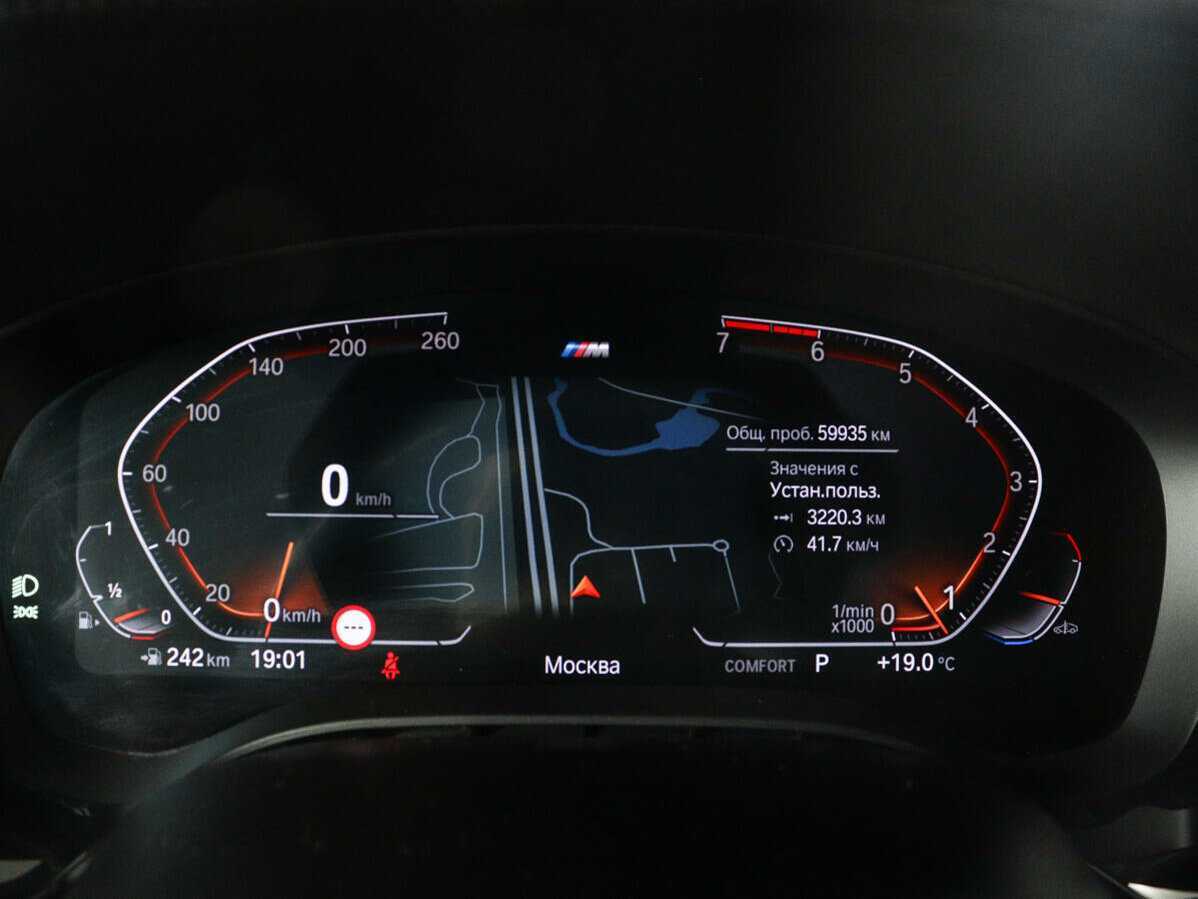 Купить BMW 6 серии Gran Turismo 630i, 2021, 56 000 км, фото №11