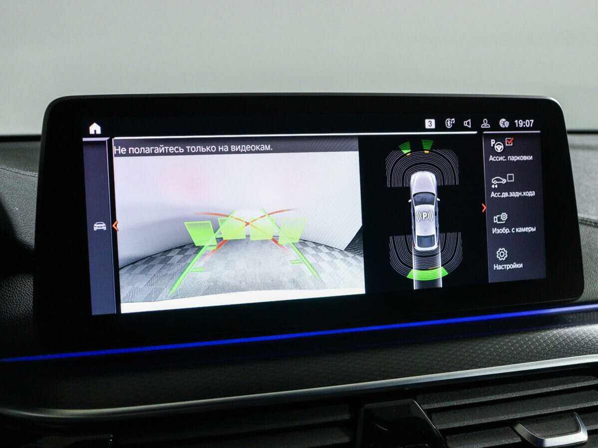 Купить BMW 6 серии Gran Turismo 630i, 2021, 56 000 км, фото №23