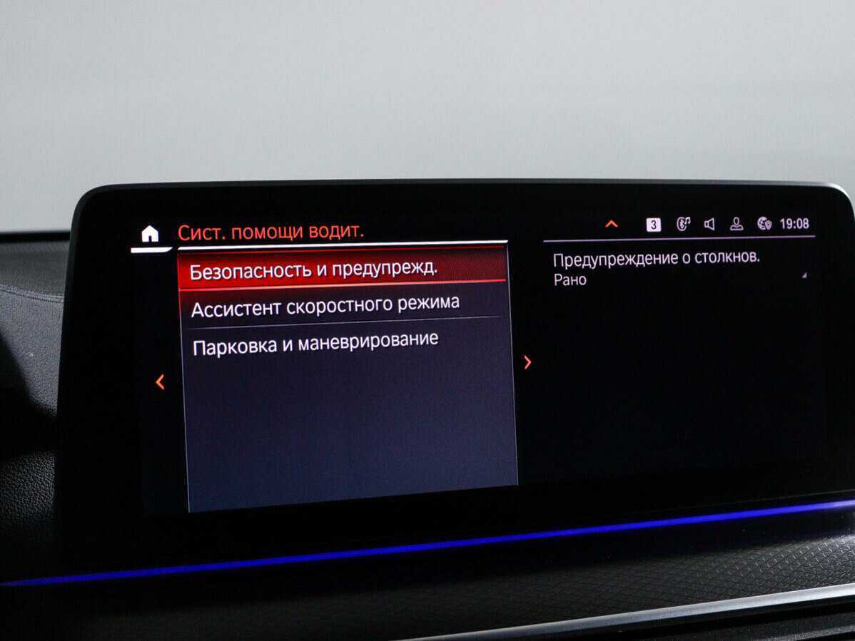 Купить BMW 6 серии Gran Turismo 630i, 2021, 56 000 км, фото №26