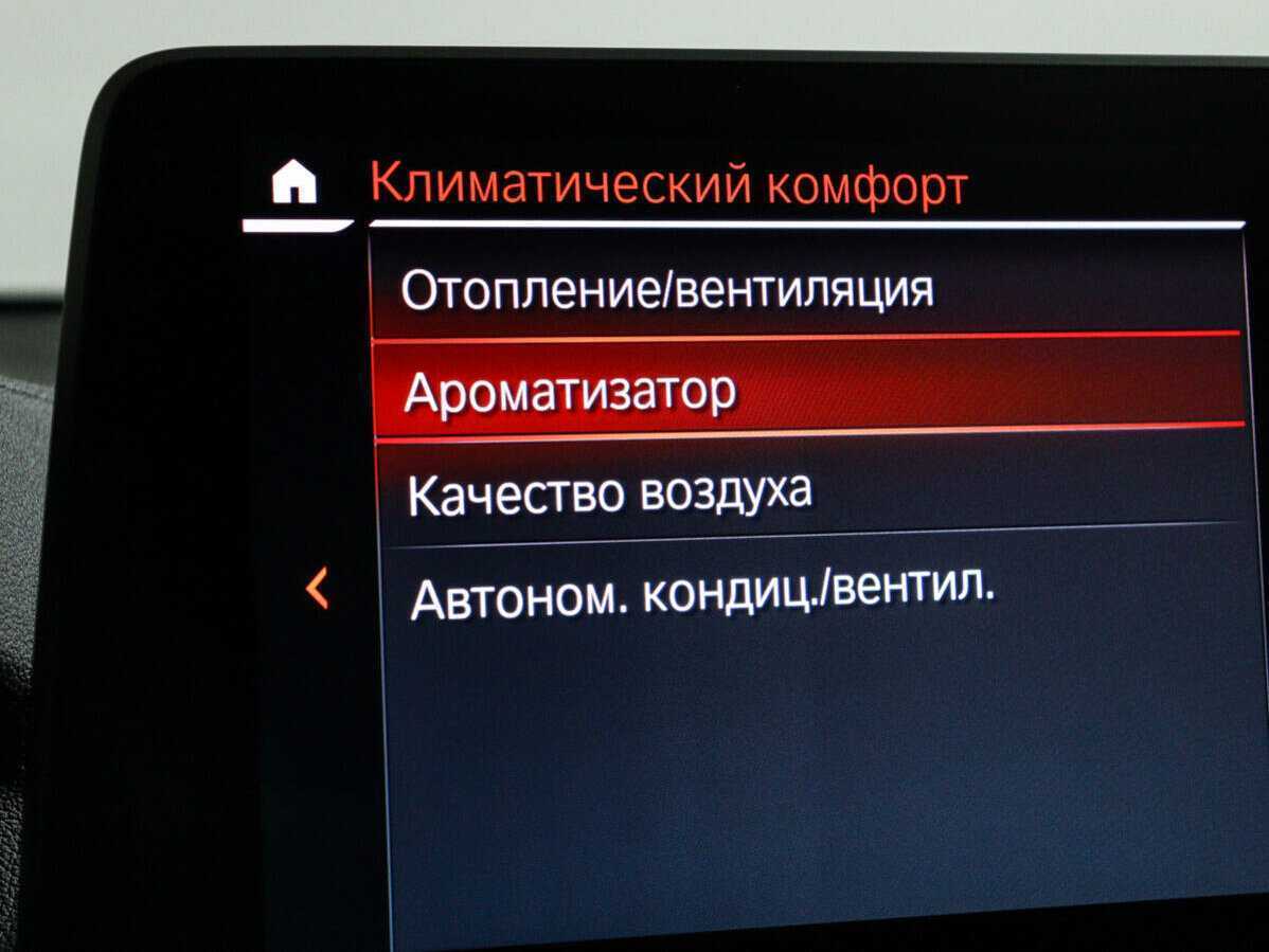 Купить BMW 6 серии Gran Turismo 630i, 2021, 56 000 км, фото №27