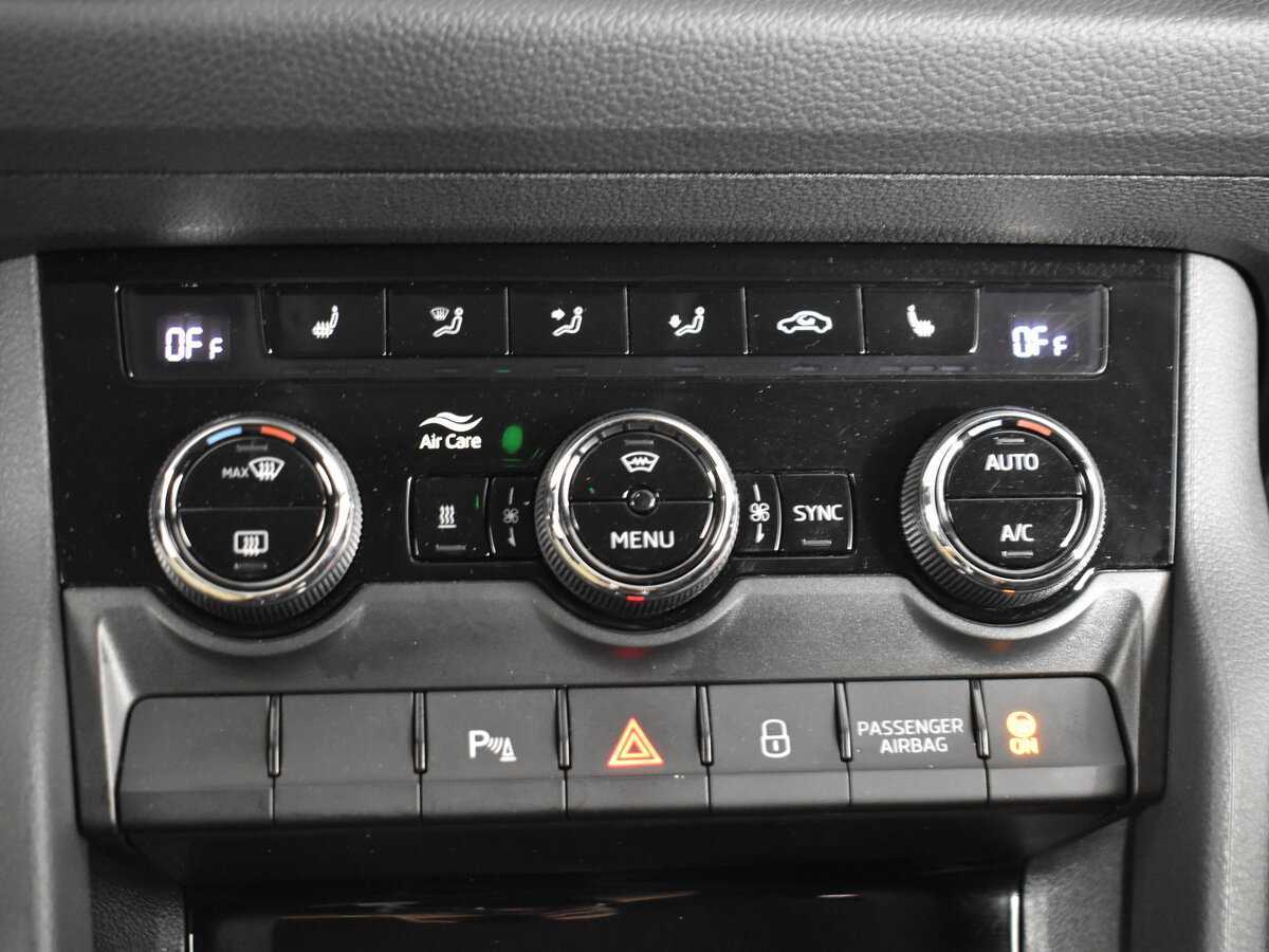 Купить Skoda Kodiaq, 2020, 102 477 км, фото №23