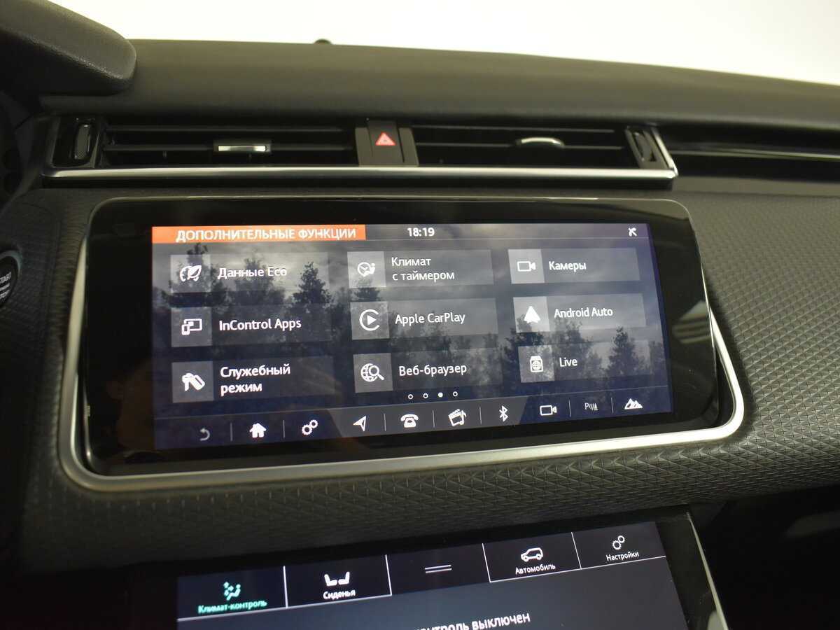 Купить Land Rover Range Rover Velar, 2018, 94 961 км, фото №23