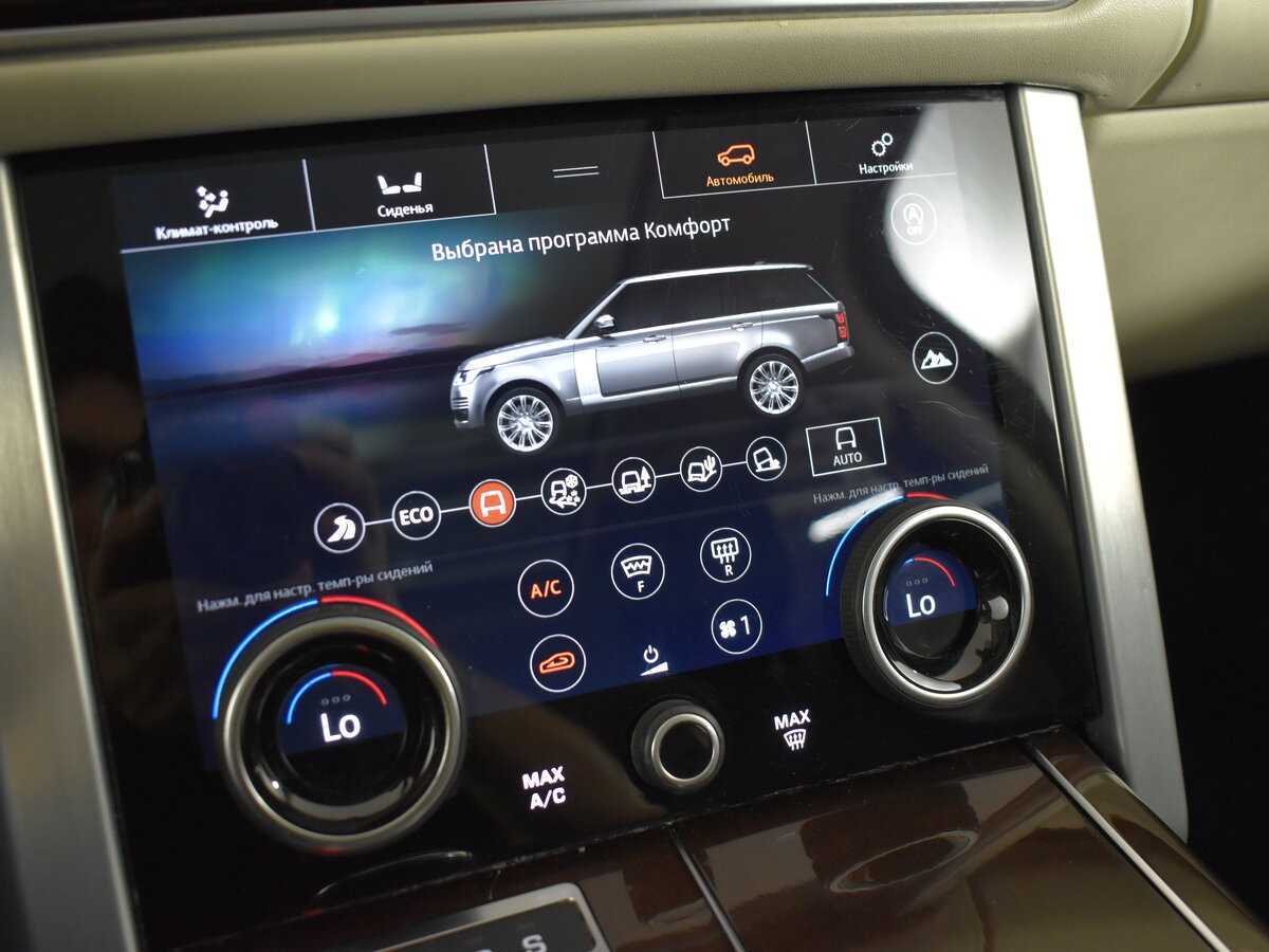 Купить Land Rover Range Rover, 2020, 160 000 км, фото №24
