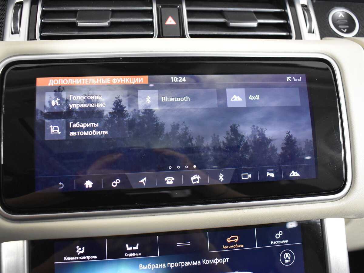 Купить Land Rover Range Rover, 2020, 160 000 км, фото №27