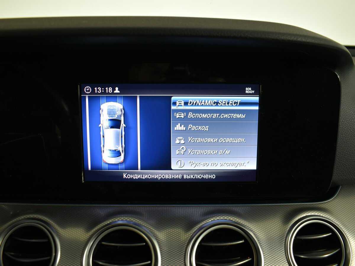 Купить Mercedes-Benz E-Класс 200 d, 2019, 132 600 км, фото №13