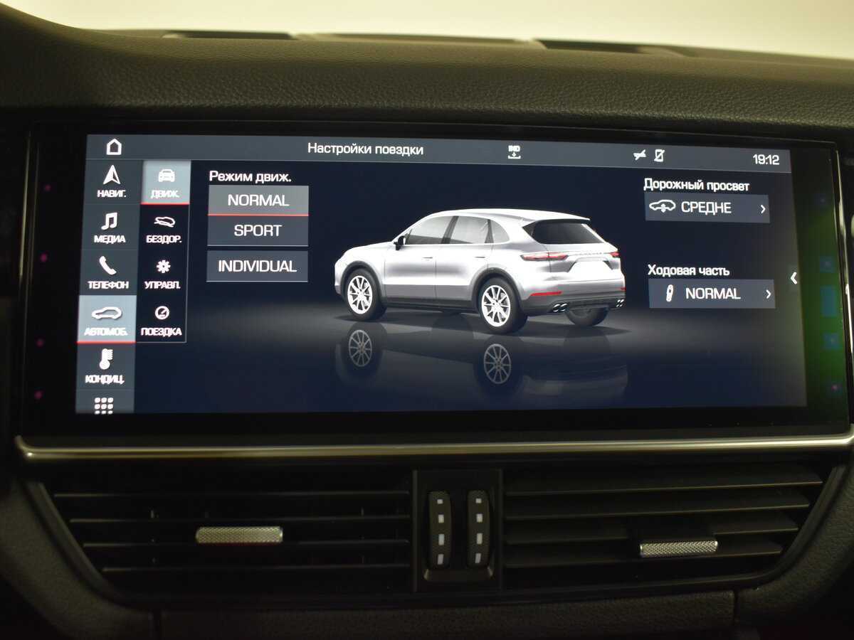 Купить Porsche Cayenne, 2018, 82 000 км, фото №23
